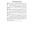 I Want to Know Christ-3VR-PDF Song Sheet