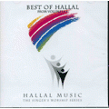 Hallal 18 CD set Set #3